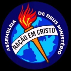 Administrador